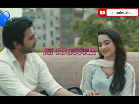 কি কারণে ? (ki karone)Bangla natok 2021/full natok/apurbo/payel