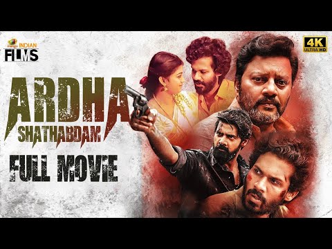 Ardhashathabdam 2022 Hindi Action Full Movie 4K | Latest Hindi Dubbed Movies 2022 | Indian Films