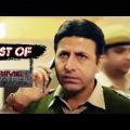 Reiteration Of Blackmail – Crime Patrol – Best of Crime Patrol (Bengali) – Full Episode