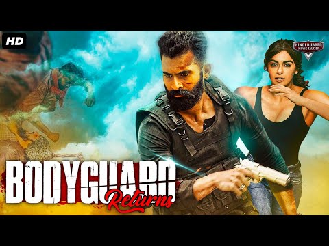 BODYGUARD RETURNS – Full Hindi Dubbed Action Romantic Movie | South Indian Movies Dubbed In Hindi