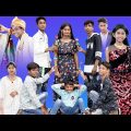 সাদা রঙিন প্রেম |Sada Rongeen Prem |Bangla Funny Video |Sofik & Tuhina |Palli Gram TV Latest Video