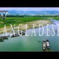 বাংলাদেশ স্বাধীন দেশ | Beautiful Bangladesh | Aerial View of Bangladesh | Rasel Travel World |