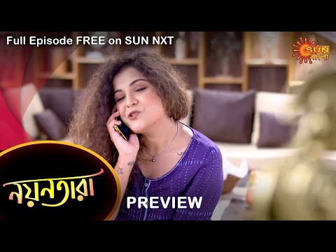 Nayantara – Preview | 16 Oct 2022 | Full Ep FREE on SUN NXT | Sun Bangla Serial