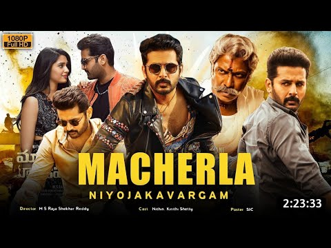 Macherla Niyojakavargam Full Movie Hindi |South indian movies dubbed in hindi full movie 2022 New