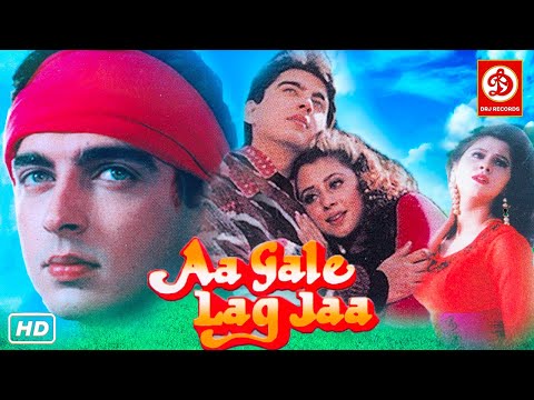 Aa Gale Lag Jaa Hindi Full Movie | Jugal Hansraj, Urmila Matondkar, Paresh Rawal, Ashok Saraf