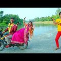 Must Watch New Entertainment Challenging Funny Video 2022 Top New Comedy Video Epi-45By#AMAN_FUN_TV2
