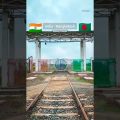 Short Trip to India-Bangladesh Railway Corridor #shorts #youtubeshorts #india #bangladesh #ytshorts