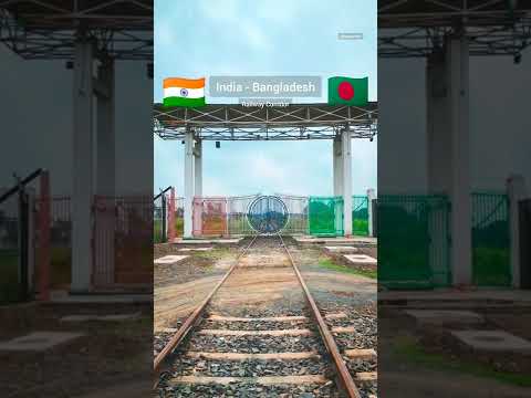 Short Trip to India-Bangladesh Railway Corridor #shorts #youtubeshorts #india #bangladesh #ytshorts