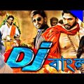DJ Duvvada Jagannadham Full Movie Bangla Dubbed Movie | Tamil Bangla movie | Allu arjun, Pooja hegde