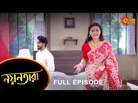Nayantara – Full Episode | 15 Oct 2022 | Sun Bangla TV Serial | Bengali Serial