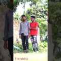 Taka vs fraind||Arman Studio||#short bangla funny video