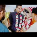 Wedding Community | গ্রামের বিয়ে | Kone Biday – Most Emotional Wedding Biday in 2022