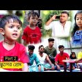 বাংলা ফানি ভিডিও স্কুলের প্রেম | Bangla Funny Video | Chotoder Comedy Natok | Nikhil | Golpor Adda