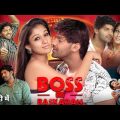 Boss Urf Bhaskaran Full Movie In Hindi Dubbed | Arya | Nayanthara | Santhanam | Review & Facts HD