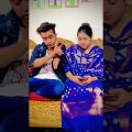 Bangla new funny video #shamimkhan #shorts #funnyvideo #viral