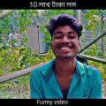 All_my_friend_ toxic_song|| new comedy videos|| bangla funny video||#shorts #funny #youtubeshorts