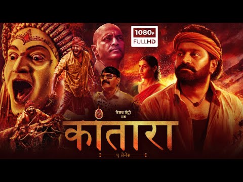 Kantara Full Movie Hindi Dubbed 2022 | Rishab Shetty, Sapthami Gowda, Kishore | HD Facts & Review