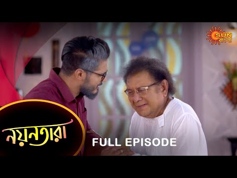 Nayantara – Full Episode | 17 Oct 2022 | Sun Bangla TV Serial | Bengali Serial