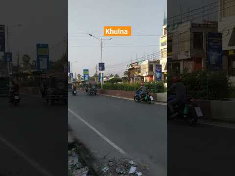 khulna town#short #shortvideo #travel #bangladesh