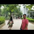 Travel Vlog Bangladesh  ||কাজী নজরুল ইসলামের কবর || Dhaka University #vlog #travel #youtubevedio