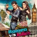 Romeo VS Juliet   রোমিও অ্যান্ড জুলিয়েট   2015 Bengali Full Movie In HD