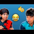 বাংলা নাটক 🤣 হিংসুটে বউ bangla funny video ||Bangla Natok 2022 ||Palli Gram TV #shorts