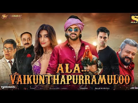 Ala Vaikunthapurramuloo Hindi Dubbed Movie | Allu Arjun New South Movie Hindi Dubbed 2022 Full