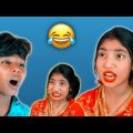 বাংলা নাটক 🤣 শফিকের লজ্জা bangla funny video ||Bangla Natok 2022 ||Palli Gram TV #shorts