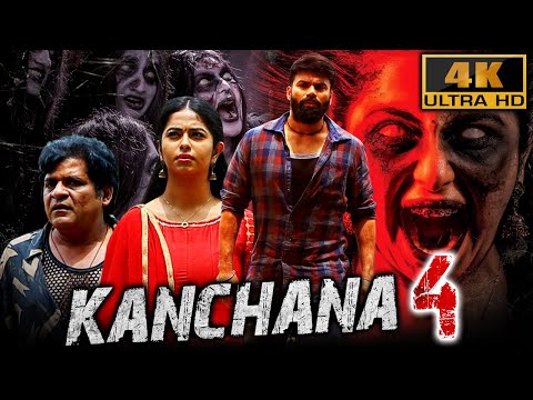 Kanchana 4 (4K ULTRA HD) (Diwali Special) 2022 New Released South Hindi Dubbed Movie | Ashwin Babu