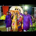 Holud Community | Bangladeshi Wedding Video | Full Holud | Bangladesh Cinematography |{Capture Point