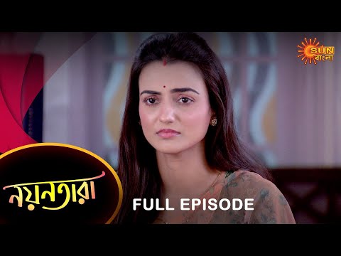 Nayantara – Full Episode | 19 Oct 2022 | Sun Bangla TV Serial | Bengali Serial