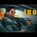 ICON NEW (2022) Released Full Hindi Dubbed Action Movie | Allu Arjun south movies hindi dubbed 2022