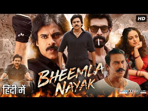 Bheemla Nayak Full Movie In Hindi Dubbed | Pawan Kalyan | Rana Daggubati | Nithya | Review & Fact