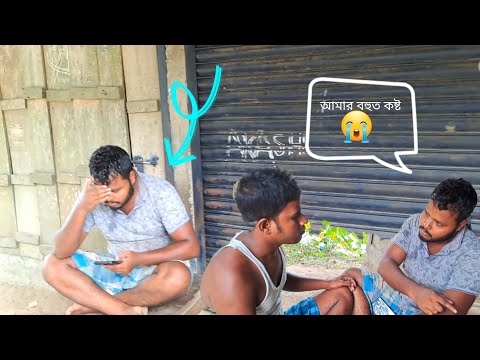 bangla funny video||just for fun||kAPA kAPI