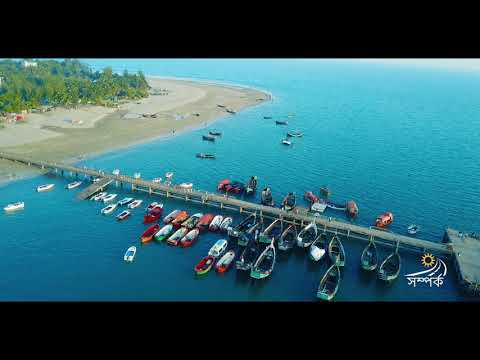 Saint Martin Bangladesh Aerial View – 4K