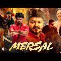 Mersal Full Movie In Hindi Dubbed | Thalapathy Vijay | Samantha | Kajal | Nithya | Facts & Review HD