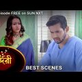 Sundari – Best Scene | 19 Oct 2022 | Full Ep FREE on SUN NXT | Sun Bangla