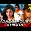 Dangerous Khiladi – डेंजरस खिलाडी (HD) Telugu Hindi Dubbed Full Movie | Allu Arjun, Ileana D'Cruz