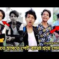 Comedy videos | Bangla funny videos | tik tok funny video 🤣 Comedy Sampad 👈 @Comedy Star Sampad