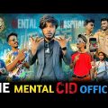 The Mental Cid Officers _ Bangla Funny Video _ Bad Brothers _ It_s Abir _ Morsalin _ Shakil