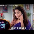Saathi – Best Scene | 19 Oct 2022 | Full Ep FREE on SUN NXT | Sun Bangla