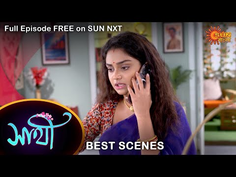 Saathi – Best Scene | 19 Oct 2022 | Full Ep FREE on SUN NXT | Sun Bangla