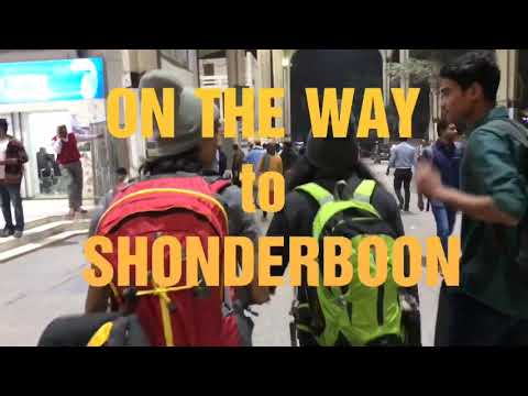 Travel to SHONDERBON Bangladesh