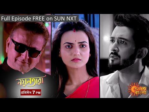 Nayantara | Episodic Promo | 21 Oct 2022 | Sun Bangla TV Serial | Bangla Serial