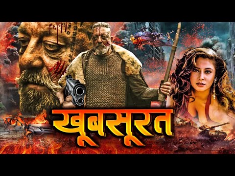 Khoobsurat Full Movie (HD) | Superhit Hindi Full Movie | Sanjay Dutt, Urmila Matondkar, Om Puri