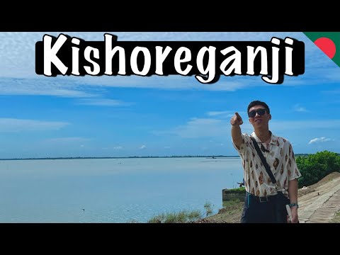 Bangladesh Kishoreganj Travel Video