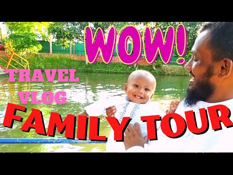 Family tour beautiful Park in the Bangladesh #travel #tourism #trending #bangladeshtourism