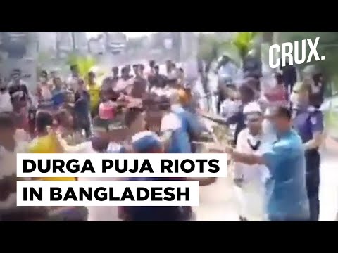 Bangladesh Hindu-Muslim Clashes | What Led To The Durga Puja Violence