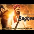 Bagheera (2022) Jr NTR | Samantha – South Indian Hindi Dubbed Full Action Movie | New Release Movie
