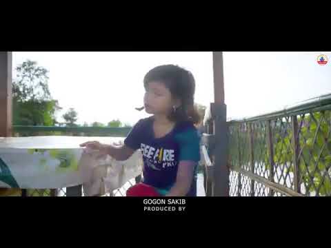 Soumya& gogon sakib new sed bangla music video  ছিলো নারে জানা আমার song 2022